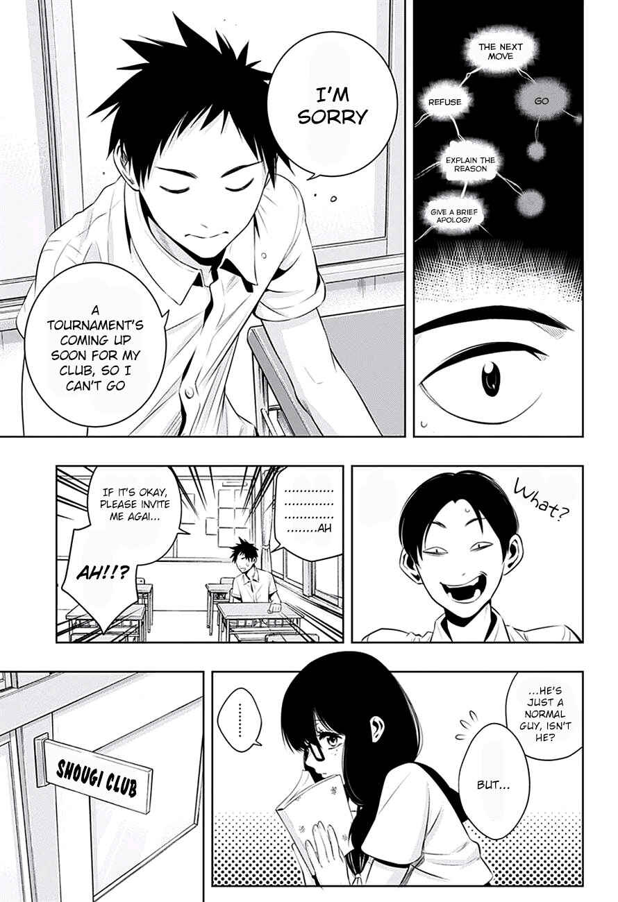 Page 9 Chapter 15 Mononofu