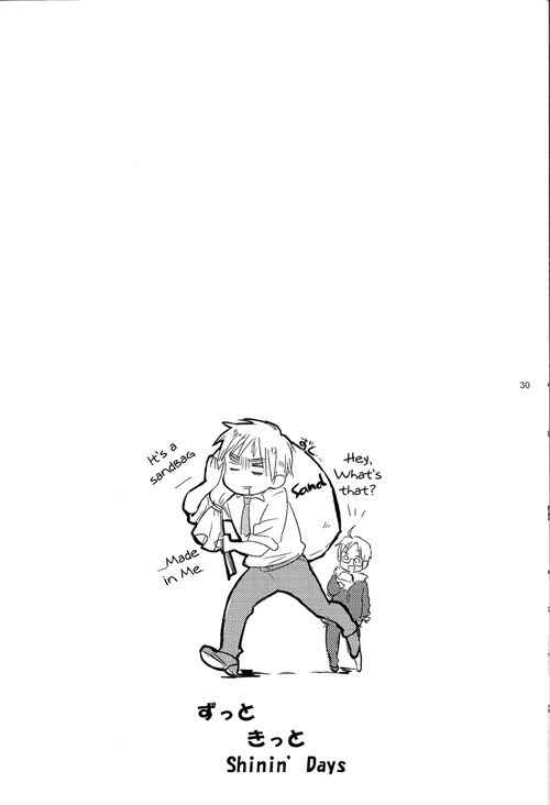 Page 29 Chapter Unknown_f456 Hetalia - Kitto Zutto Shinin Days (Doujinshi)