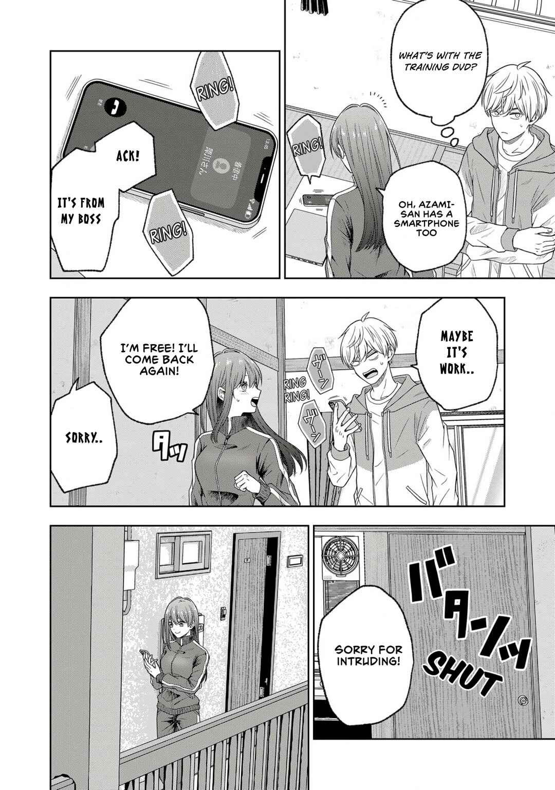 Page 14 Chapter 5 Hijiri-san wa Scenario-douri ni Ikanai