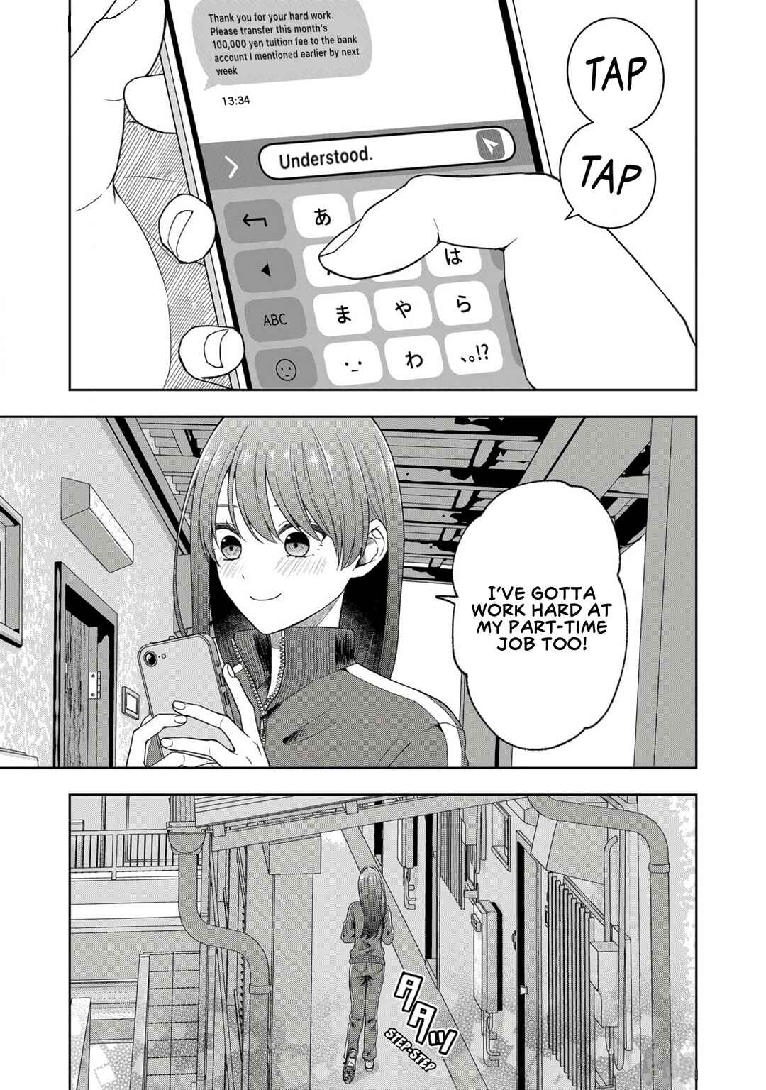 Page 15 Chapter 5 Hijiri-san wa Scenario-douri ni Ikanai