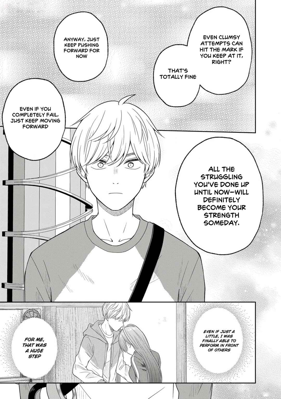Page 7 Chapter 5 Hijiri-san wa Scenario-douri ni Ikanai