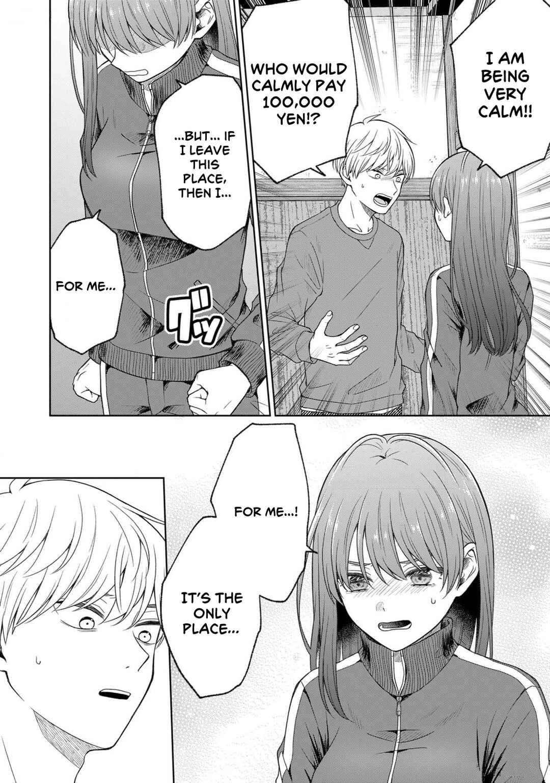 Page 13 Chapter 6 Hijiri-san wa Scenario-douri ni Ikanai