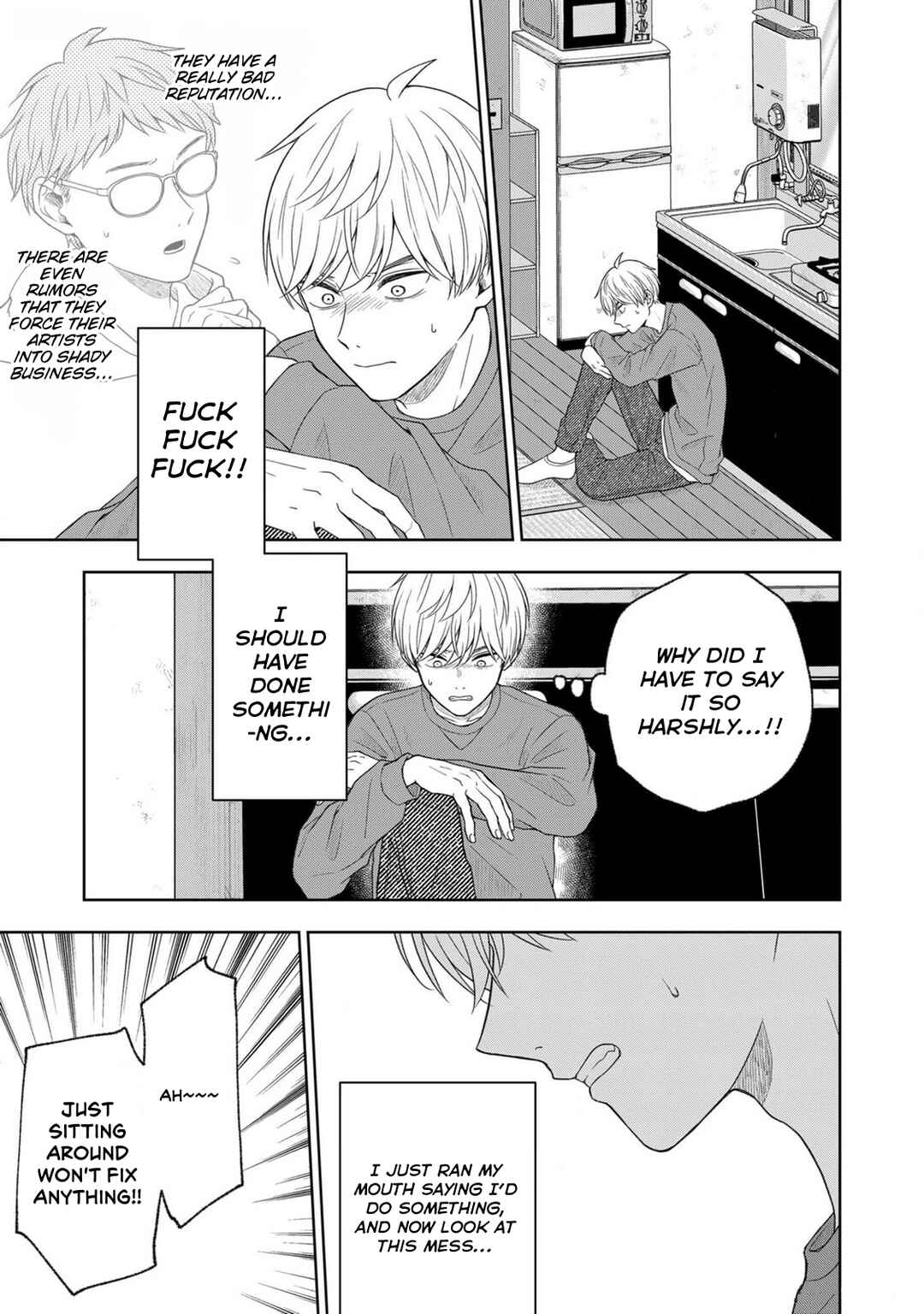 Page 15 Chapter 6 Hijiri-san wa Scenario-douri ni Ikanai