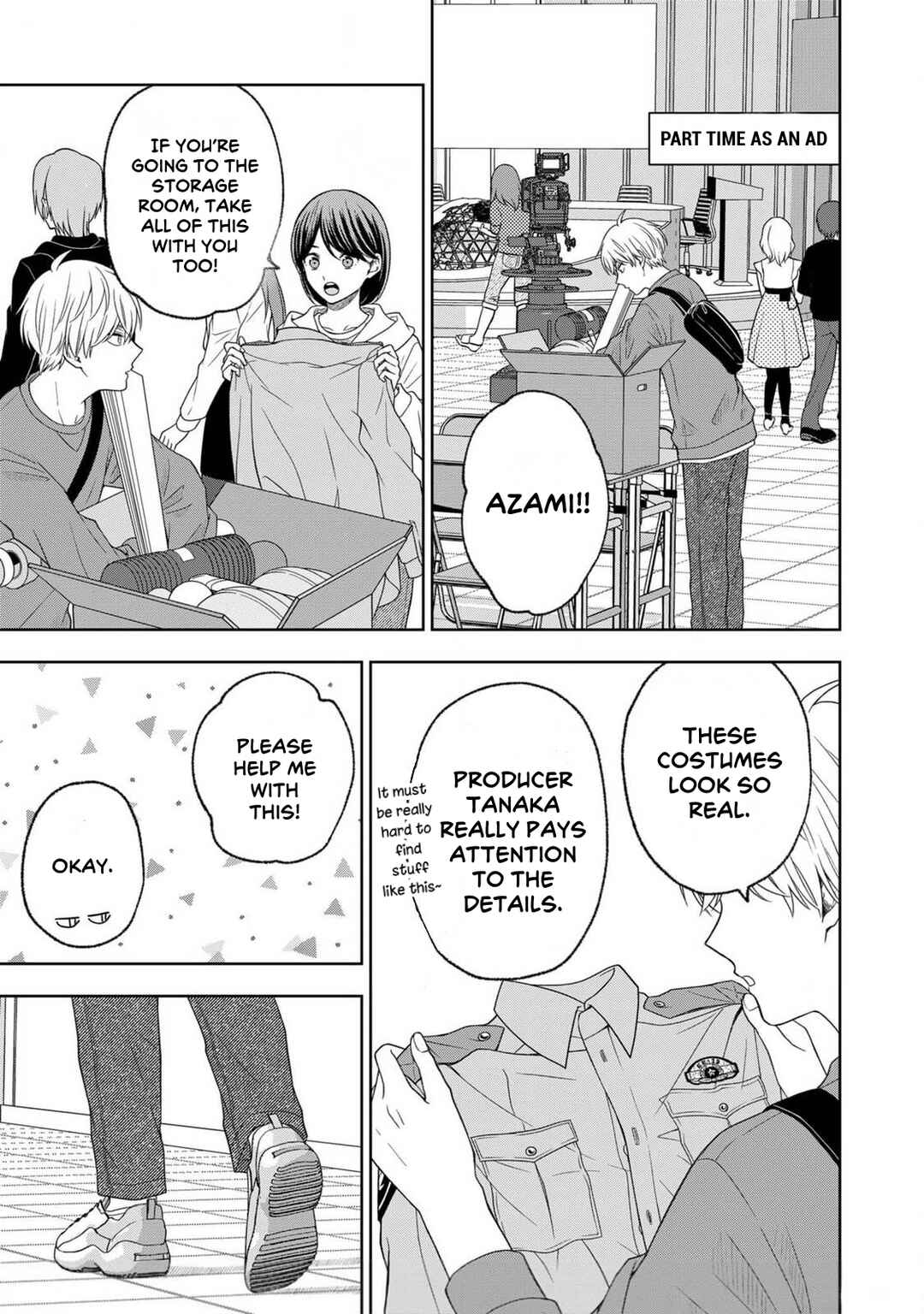 Page 4 Chapter 6 Hijiri-san wa Scenario-douri ni Ikanai