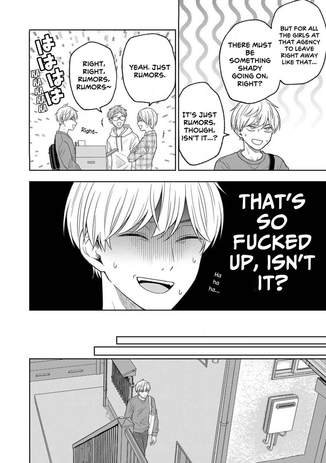 Page 7 Chapter 6 Hijiri-san wa Scenario-douri ni Ikanai