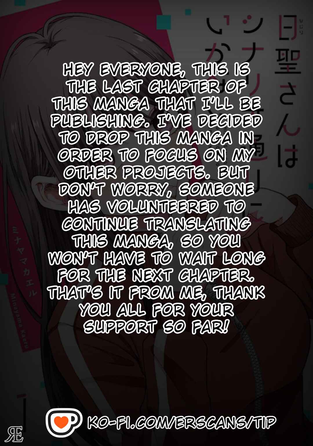 Page 15 Chapter 4 Hijiri-san wa Scenario-douri ni Ikanai