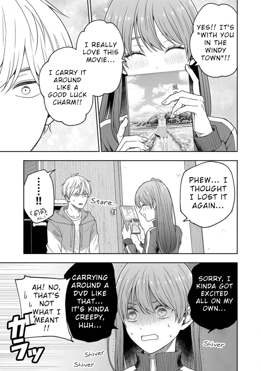 Page 4 Chapter 4 Hijiri-san wa Scenario-douri ni Ikanai