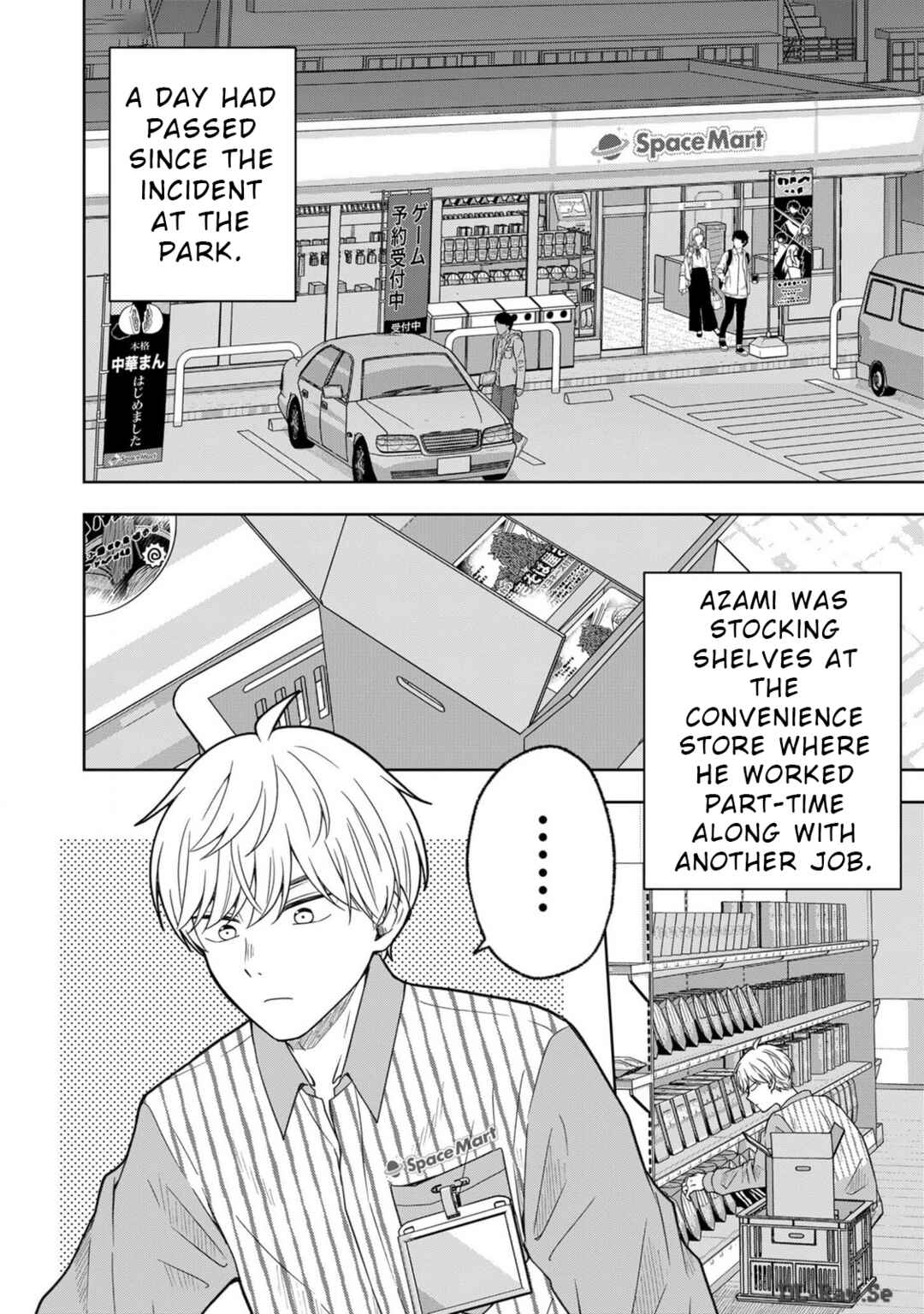 Page 1 Chapter 2 Hijiri-san wa Scenario-douri ni Ikanai