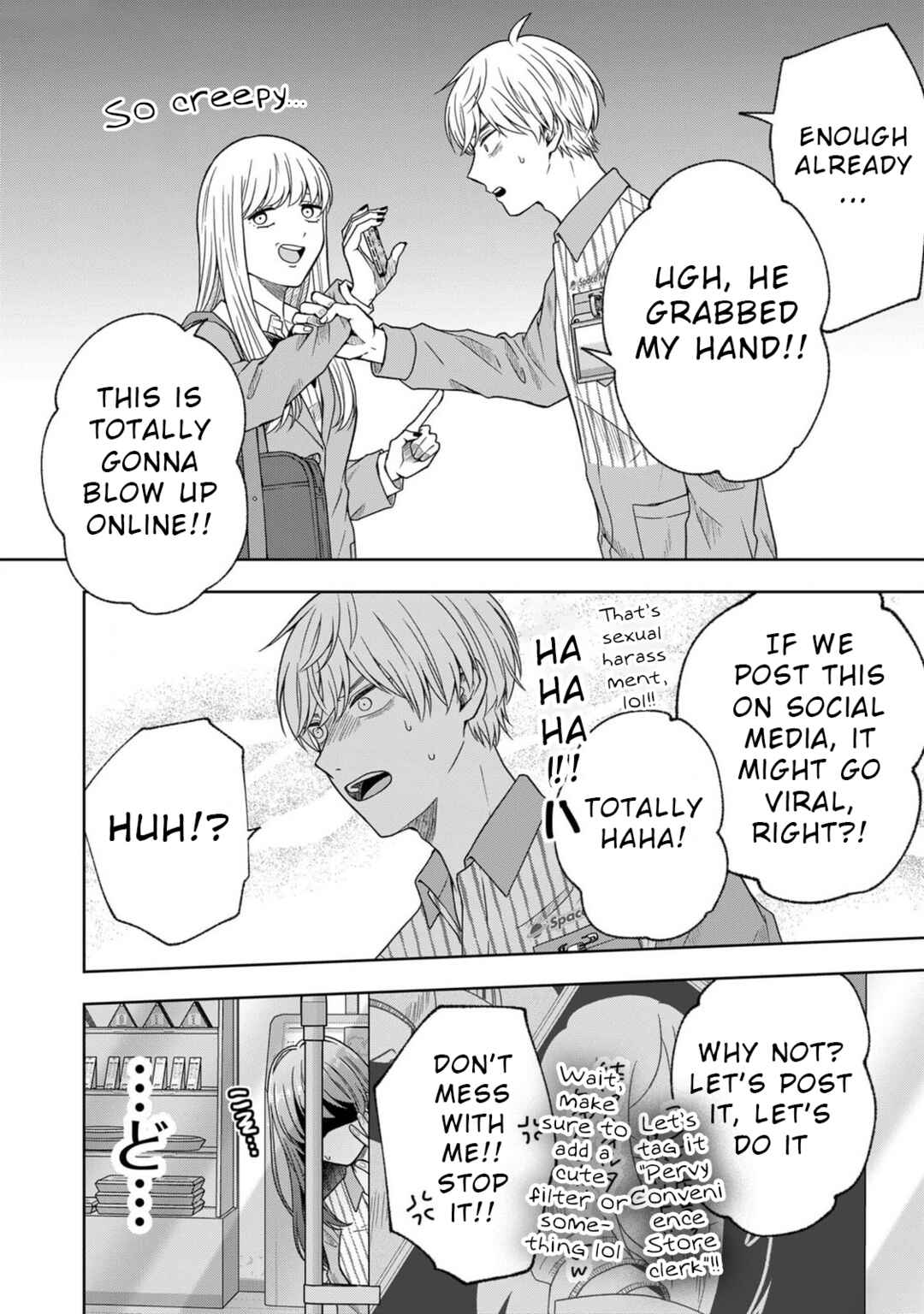 Page 17 Chapter 2 Hijiri-san wa Scenario-douri ni Ikanai