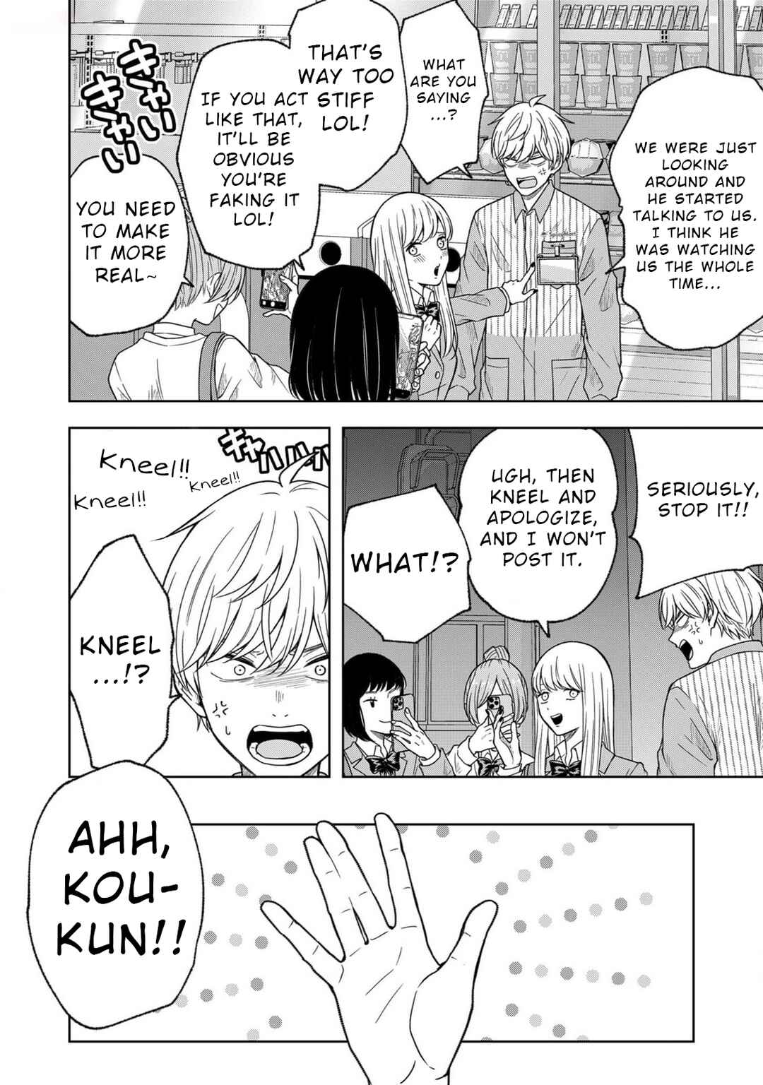 Page 21 Chapter 2 Hijiri-san wa Scenario-douri ni Ikanai