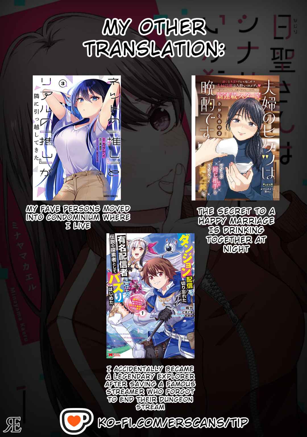 Page 28 Chapter 2 Hijiri-san wa Scenario-douri ni Ikanai