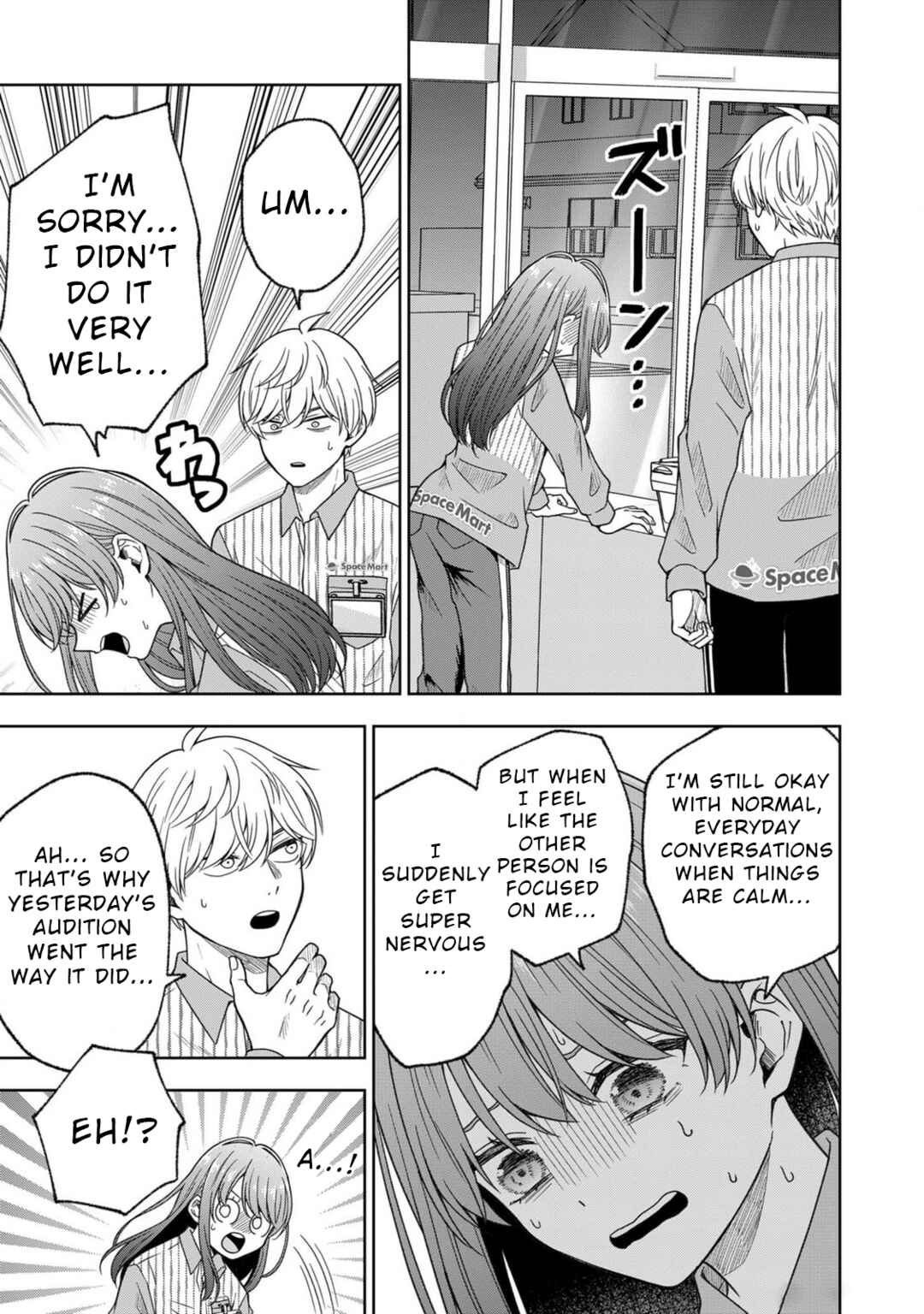 Page 8 Chapter 2 Hijiri-san wa Scenario-douri ni Ikanai