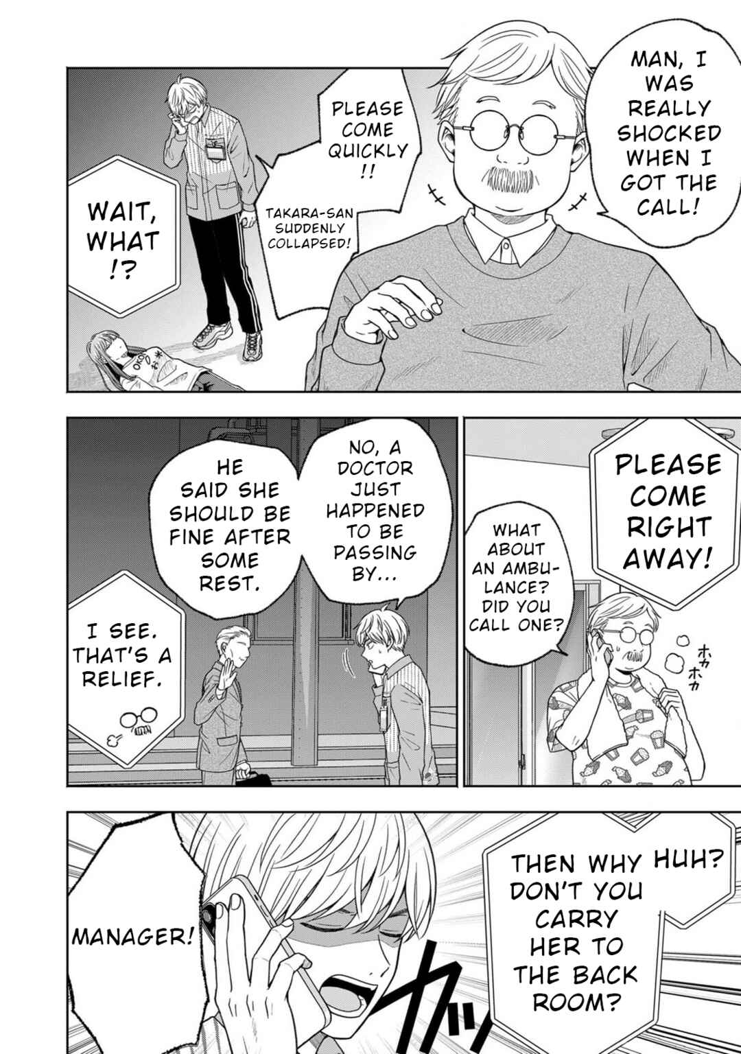 Page 3 Chapter 3 Hijiri-san wa Scenario-douri ni Ikanai