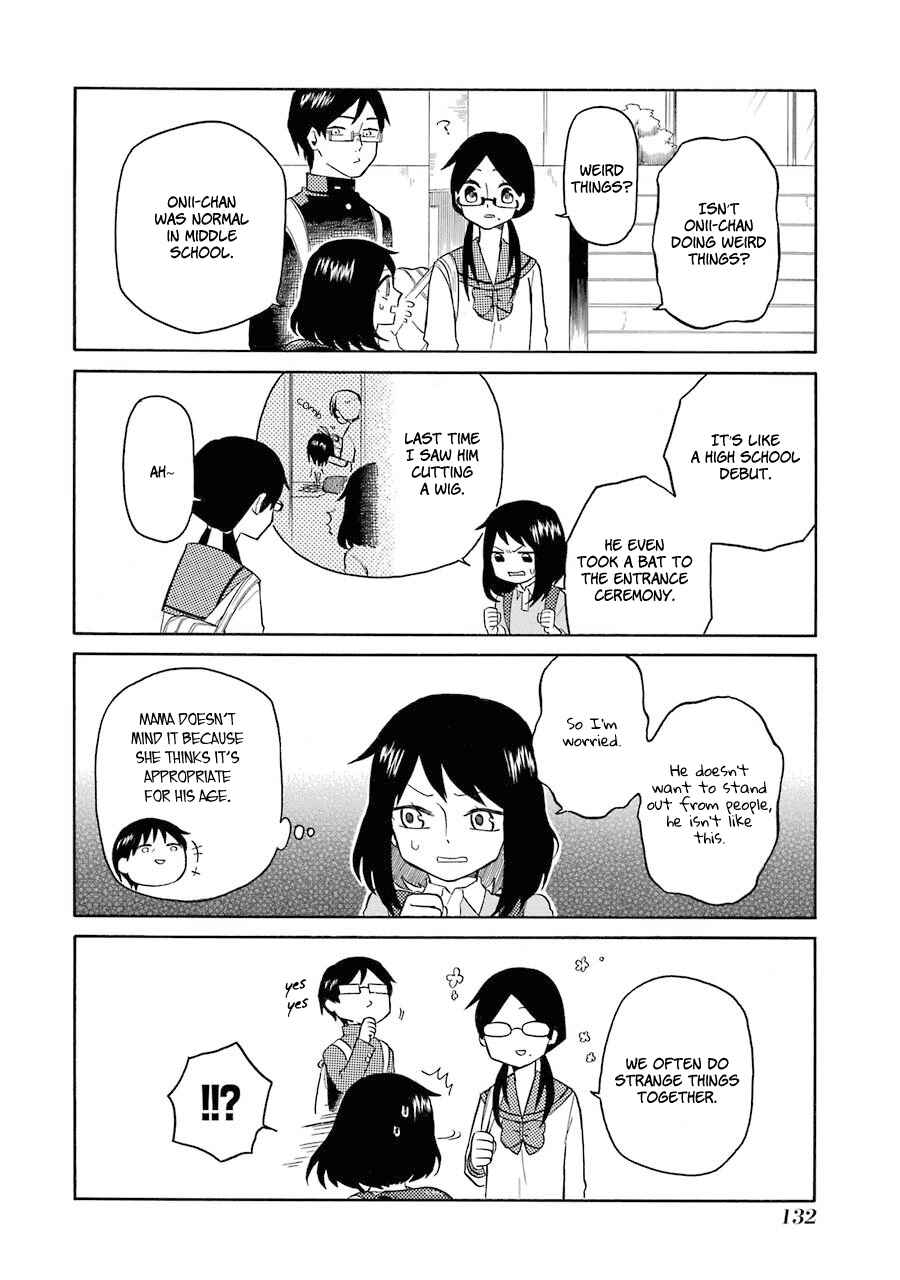 Page 16 Chapter 7 Modokidomo