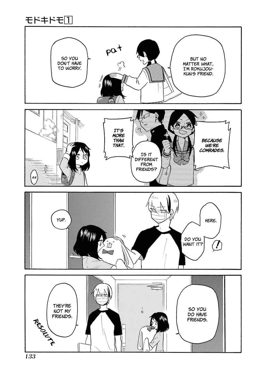 Page 17 Chapter 7 Modokidomo