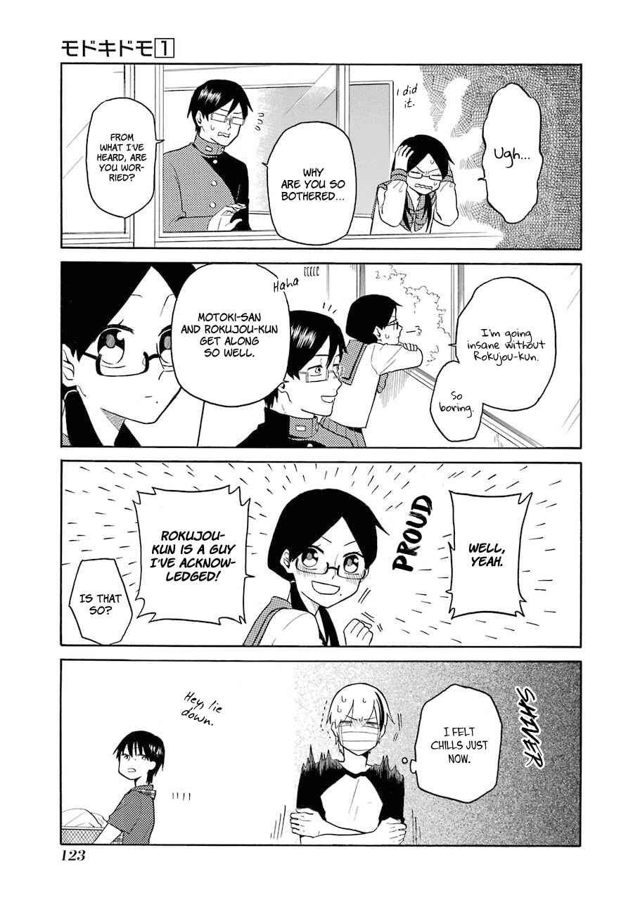 Page 7 Chapter 7 Modokidomo