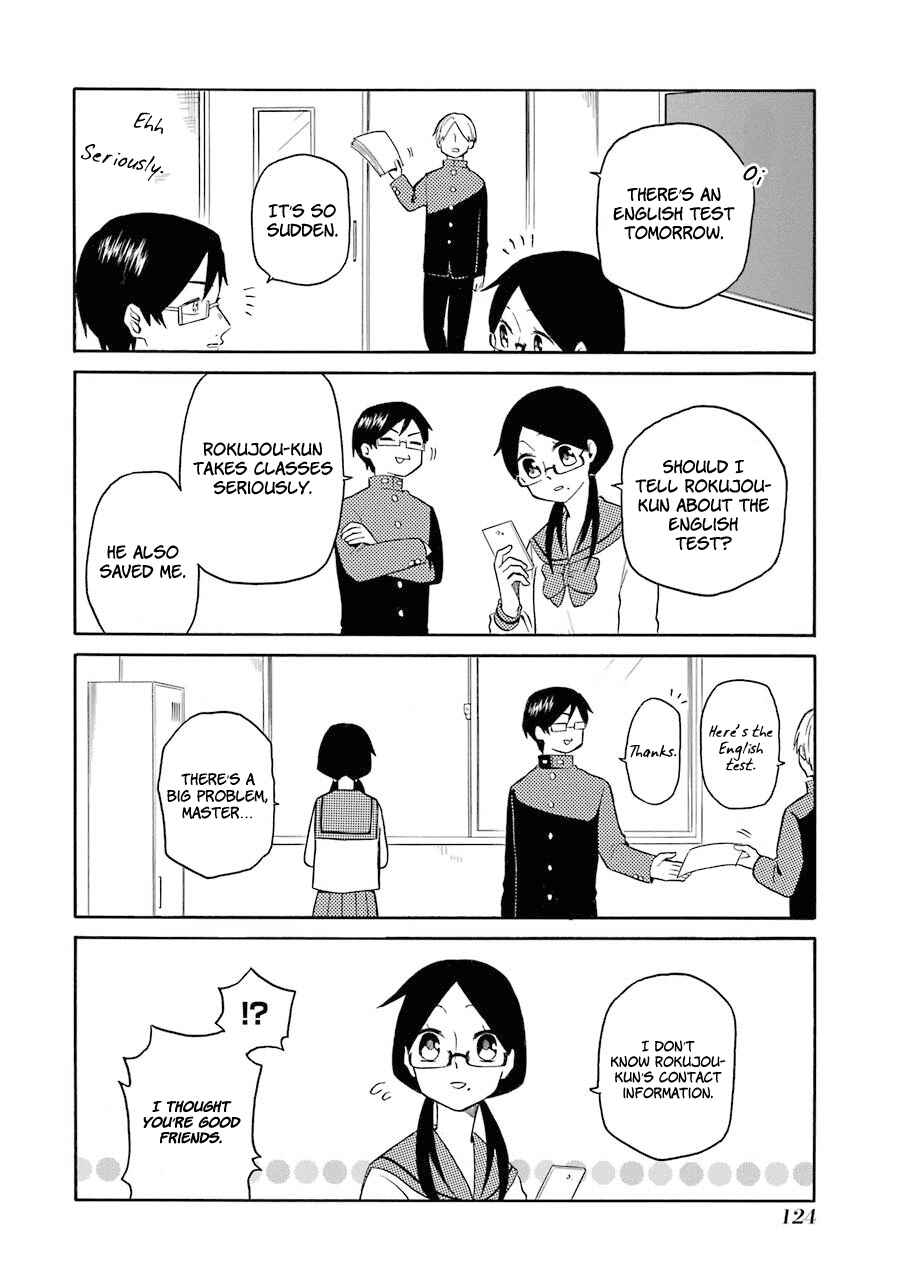 Page 8 Chapter 7 Modokidomo