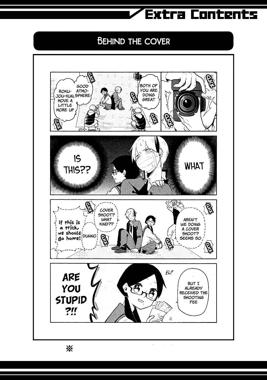 Page 5 Chapter 9.5 Modokidomo