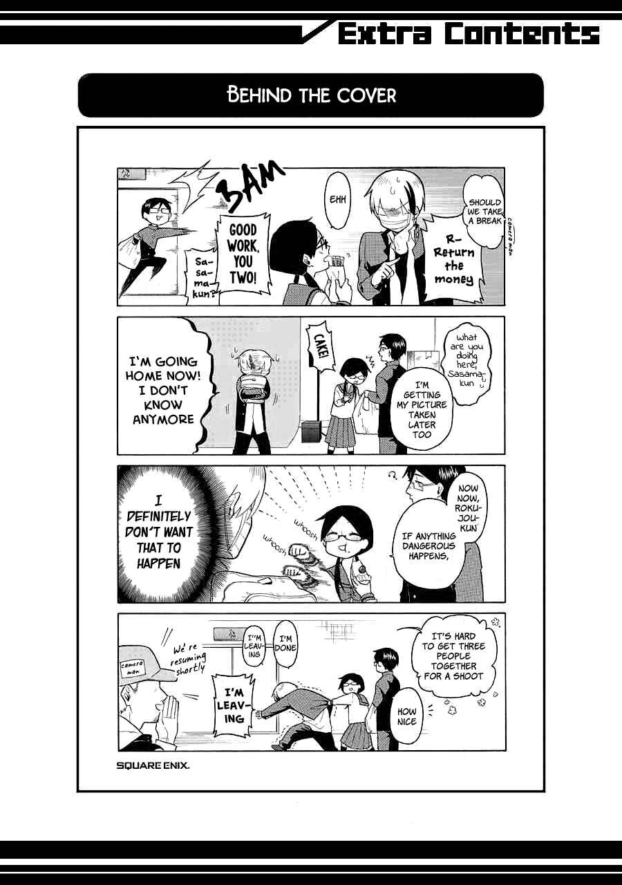 Page 6 Chapter 9.5 Modokidomo