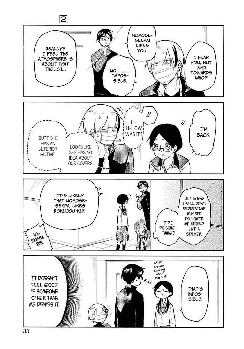 Page 11 Chapter 11 Modokidomo