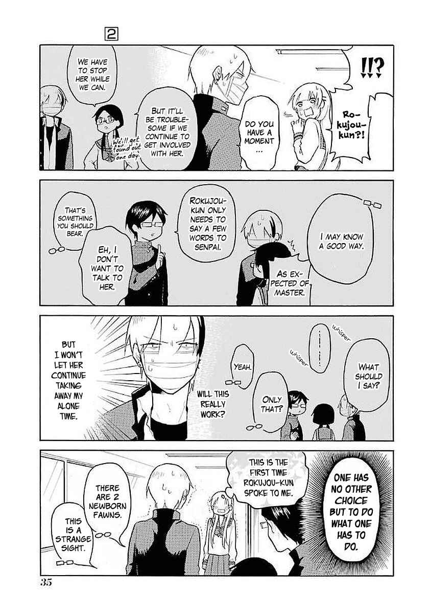 Page 13 Chapter 11 Modokidomo