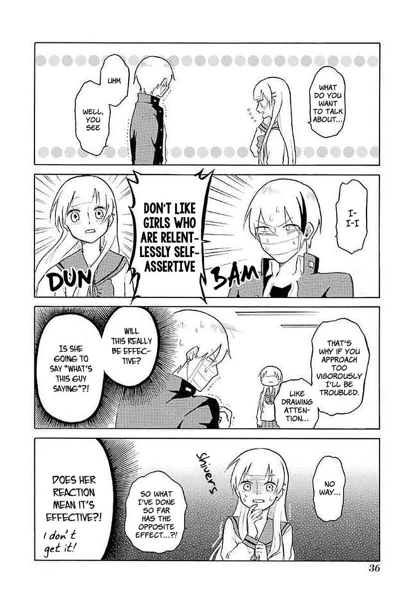 Page 14 Chapter 11 Modokidomo