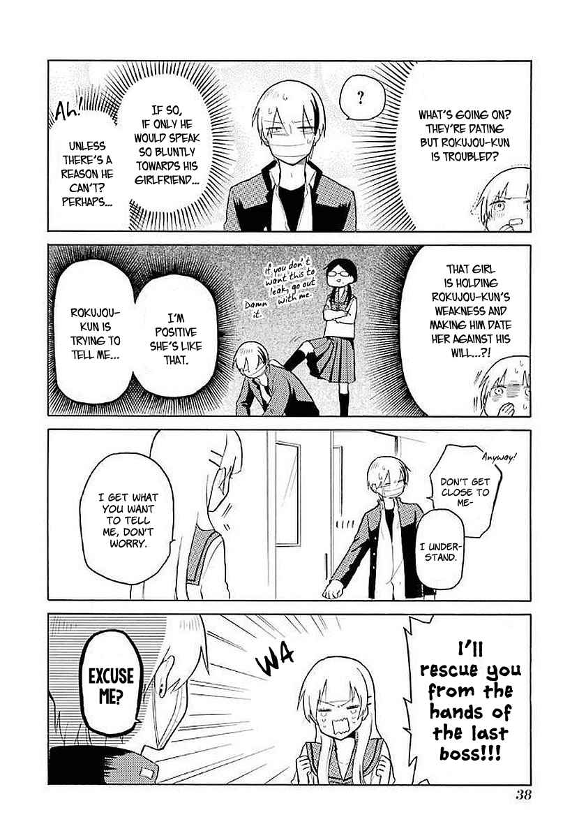 Page 16 Chapter 11 Modokidomo