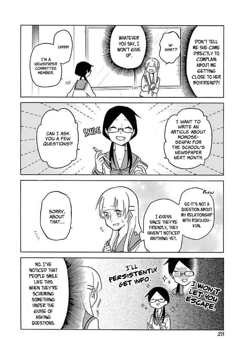 Page 6 Chapter 11 Modokidomo