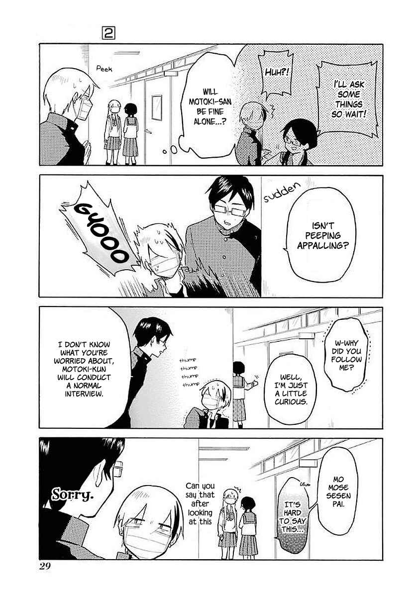 Page 7 Chapter 11 Modokidomo