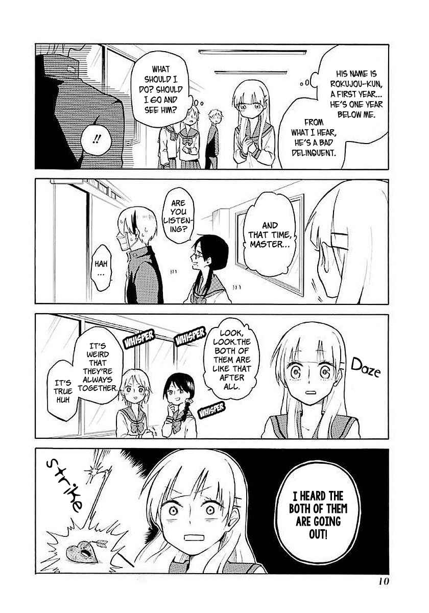 Page 10 Chapter 10 Modokidomo