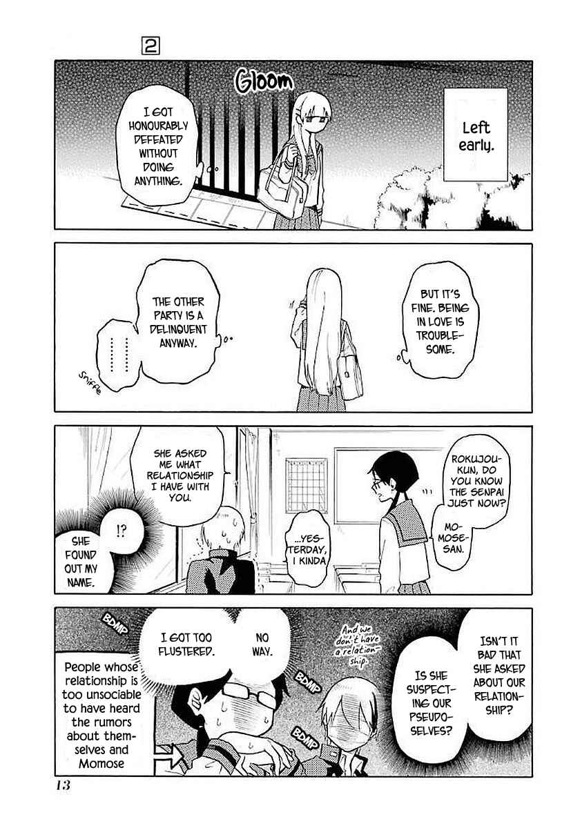 Page 13 Chapter 10 Modokidomo