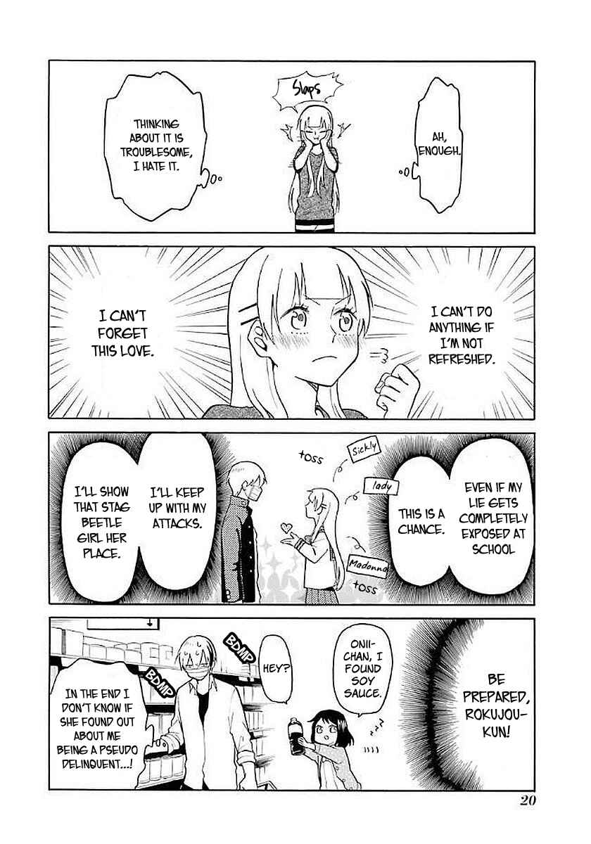 Page 20 Chapter 10 Modokidomo
