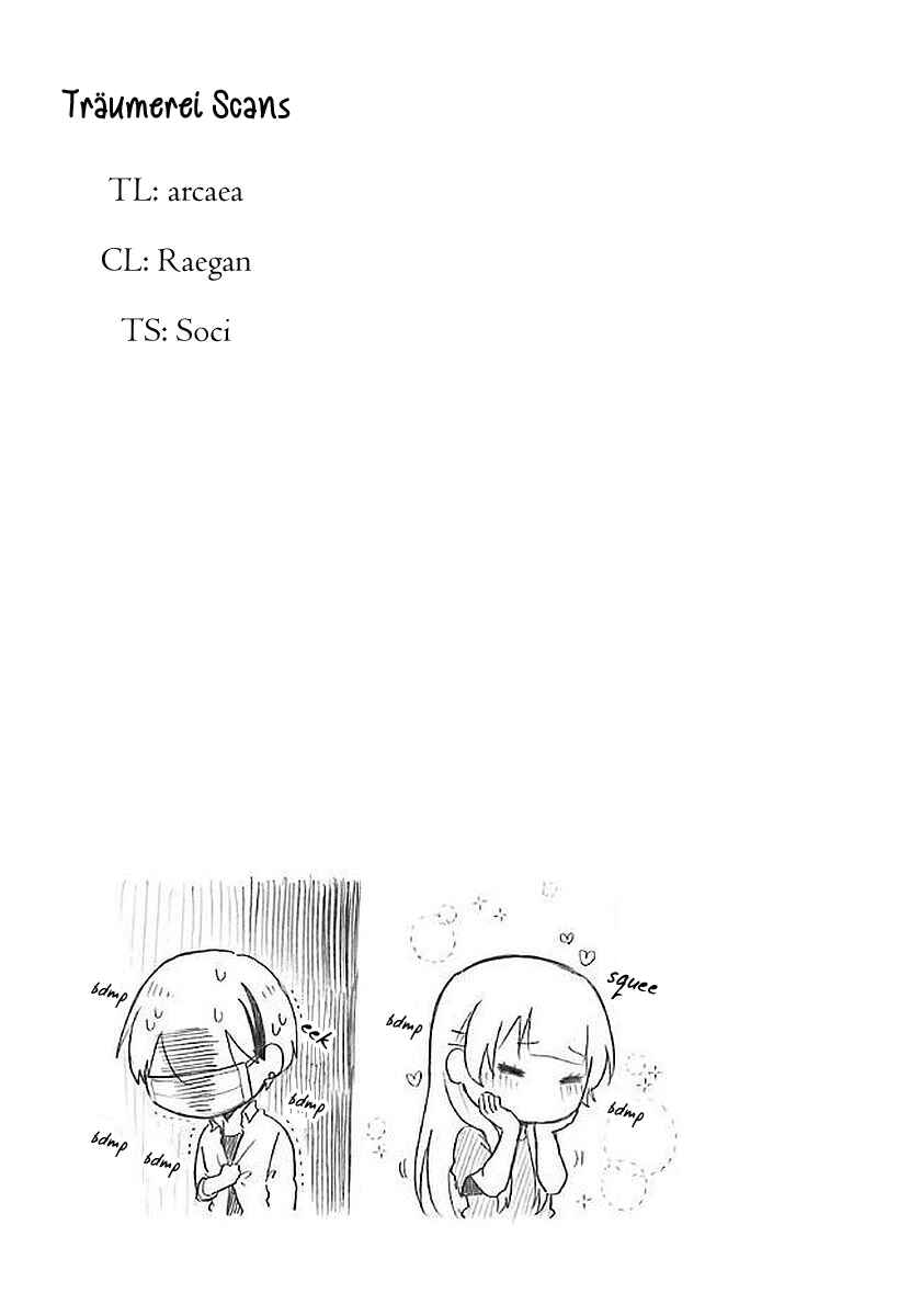 Page 21 Chapter 10 Modokidomo