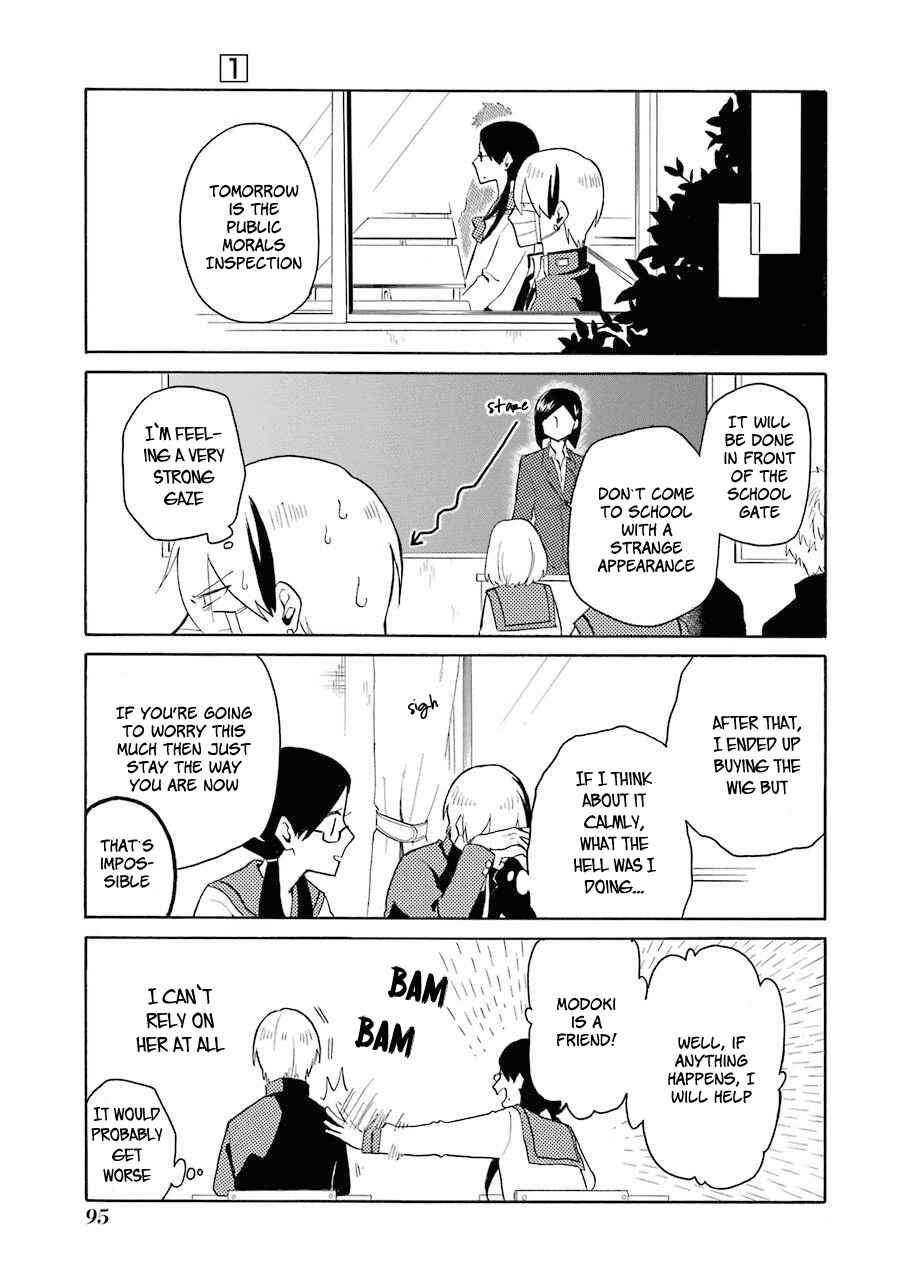 Page 13 Chapter 5 Modokidomo