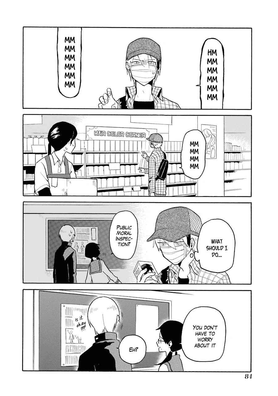 Page 2 Chapter 5 Modokidomo