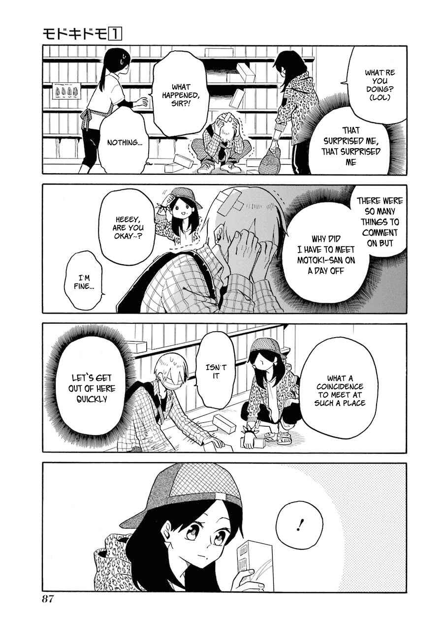 Page 5 Chapter 5 Modokidomo