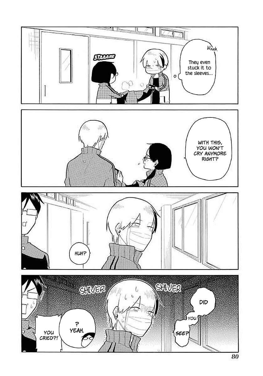 Page 10 Chapter 14 Modokidomo