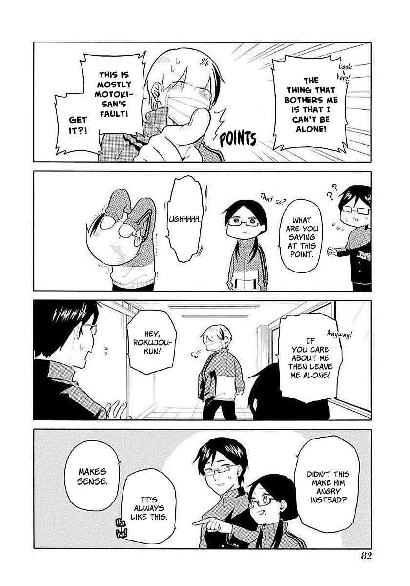 Page 12 Chapter 14 Modokidomo