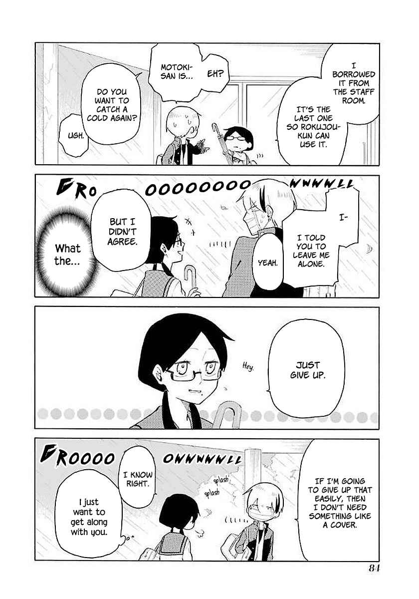Page 14 Chapter 14 Modokidomo