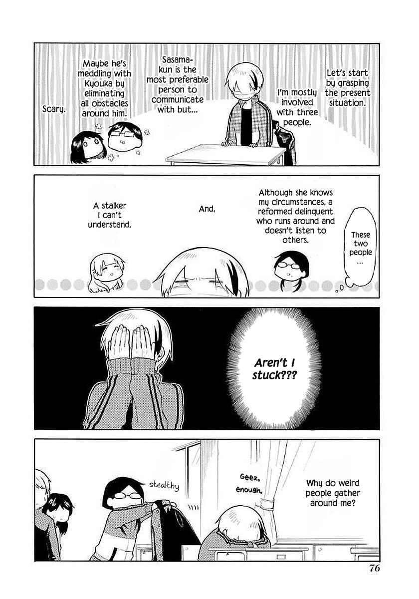 Page 6 Chapter 14 Modokidomo