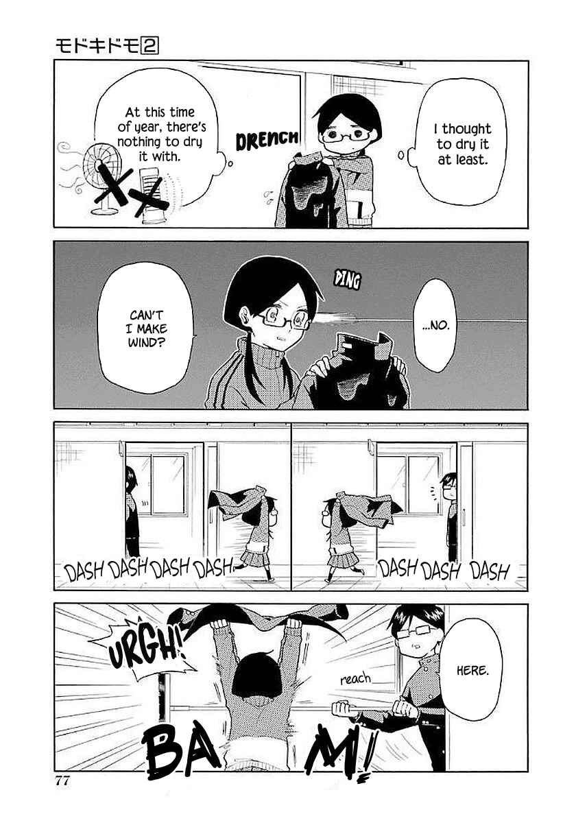 Page 7 Chapter 14 Modokidomo