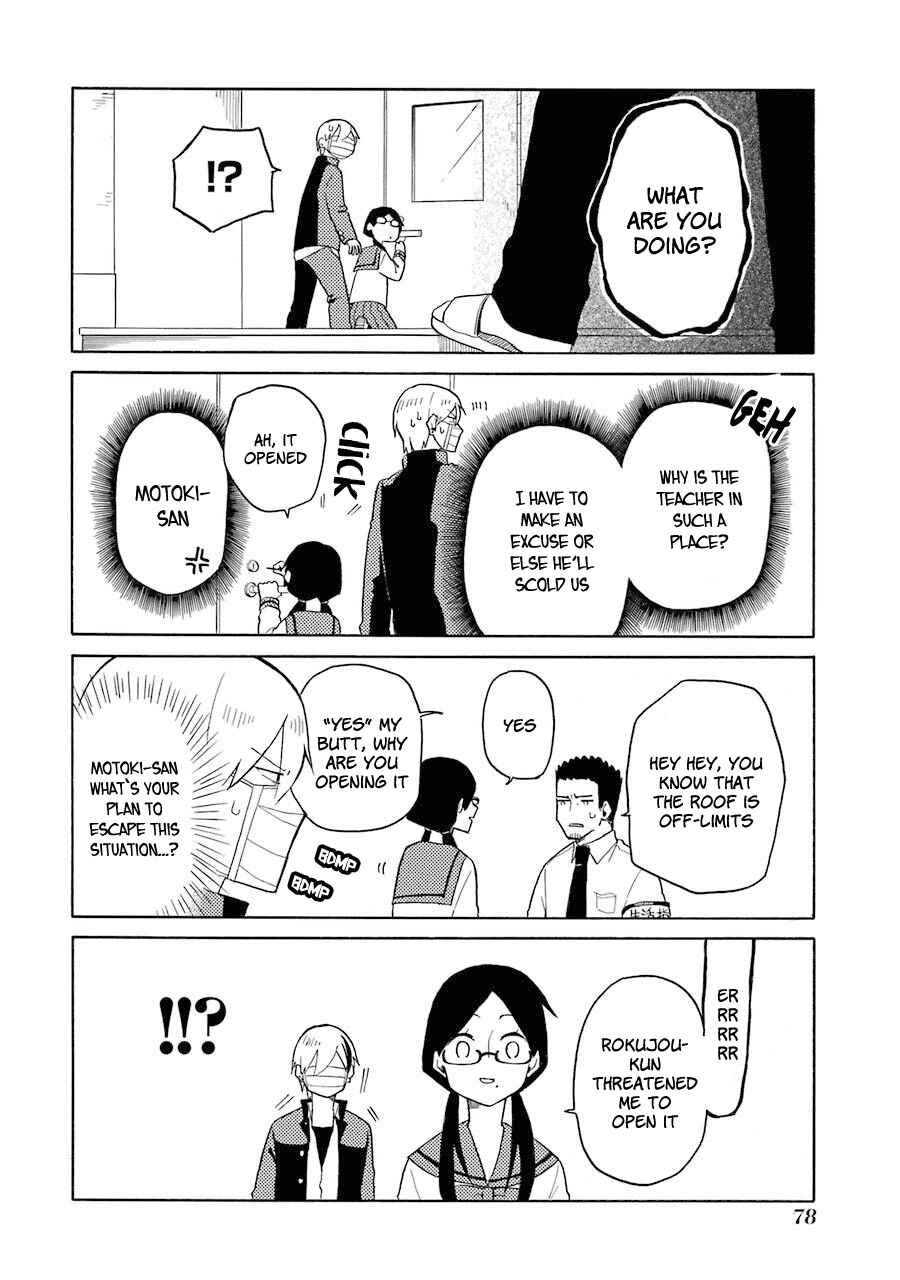 Page 14 Chapter 4 Modokidomo
