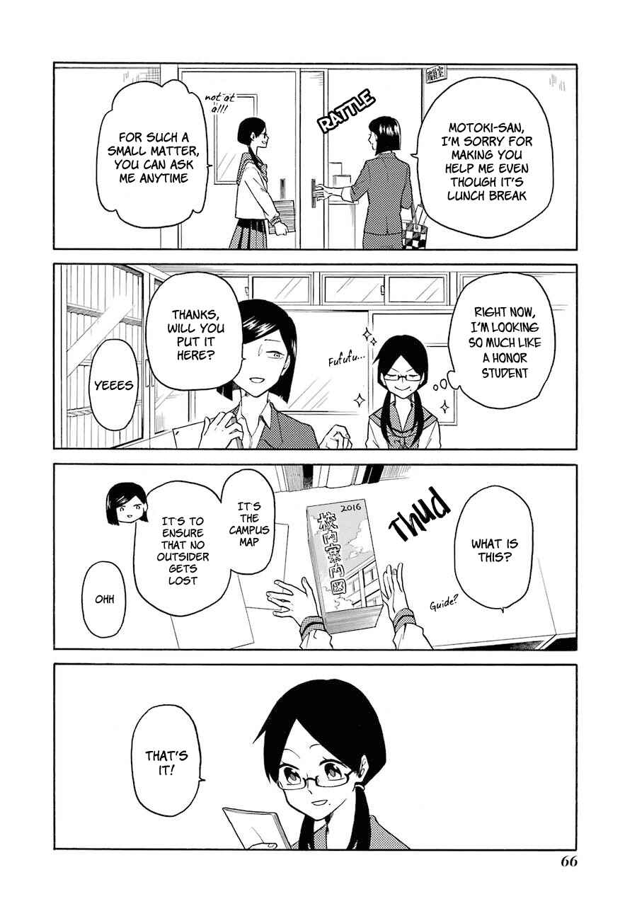 Page 2 Chapter 4 Modokidomo