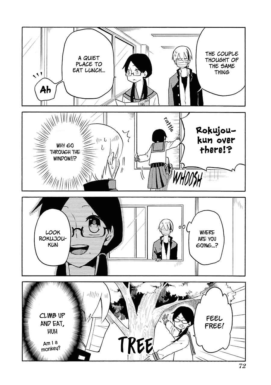 Page 8 Chapter 4 Modokidomo