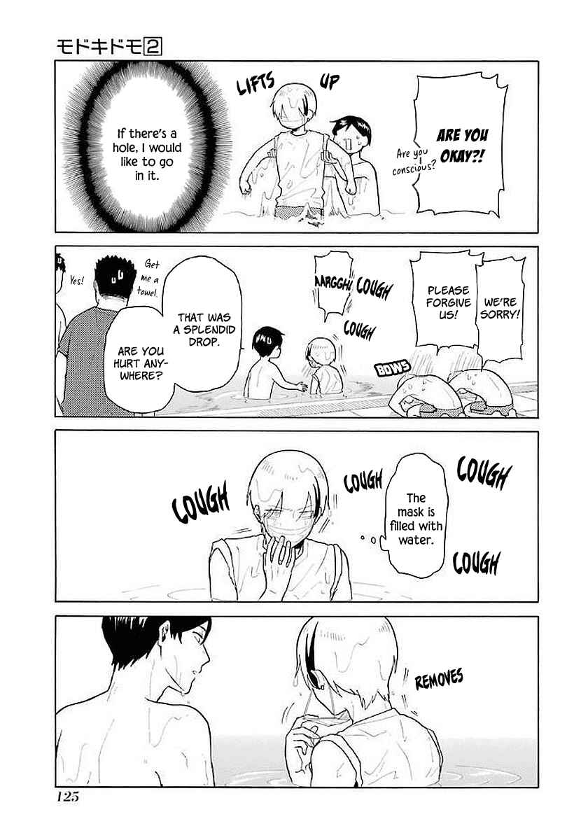 Page 11 Chapter 17 Modokidomo