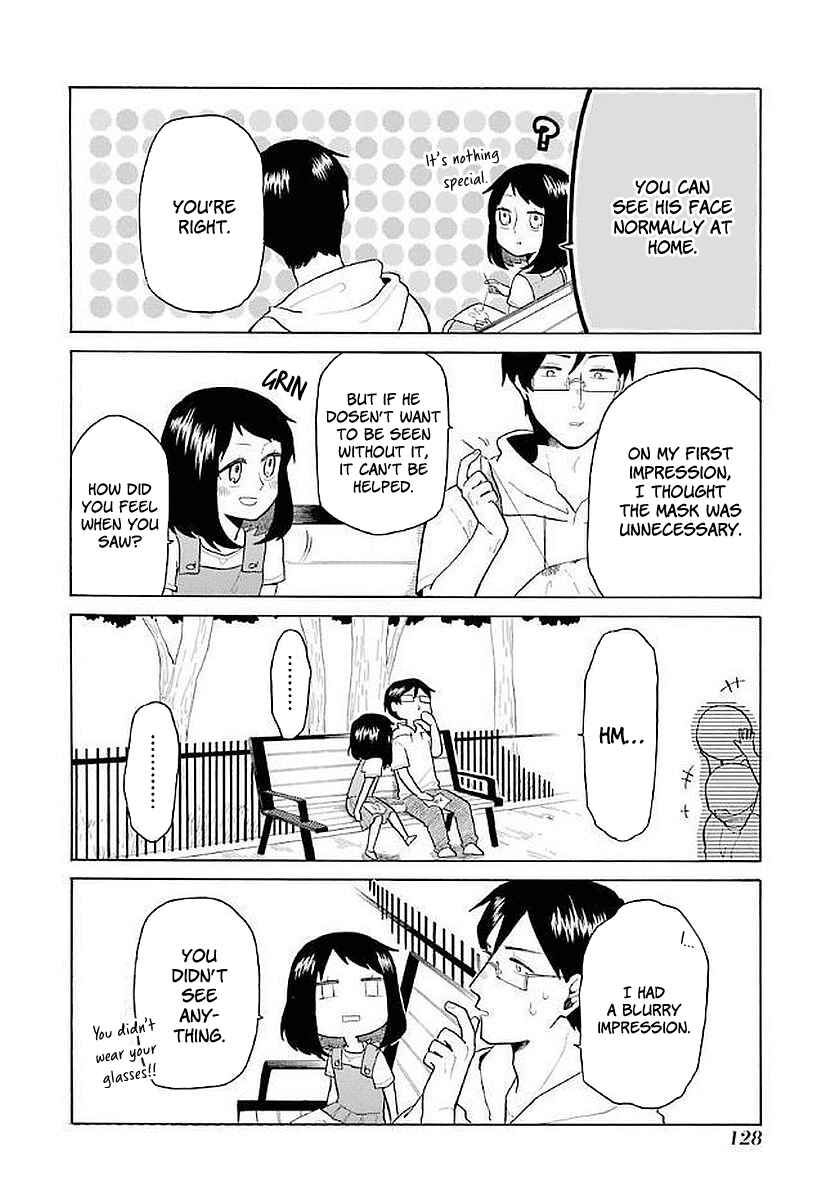 Page 14 Chapter 17 Modokidomo