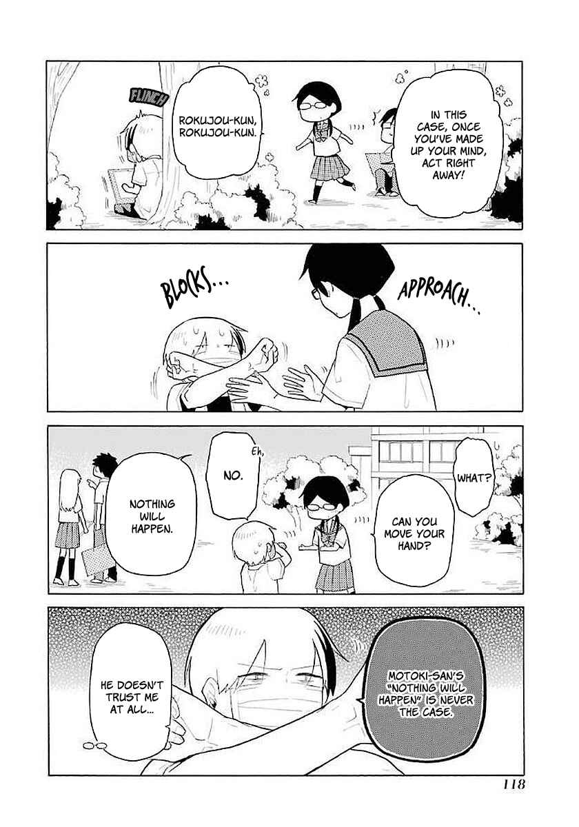 Page 4 Chapter 17 Modokidomo