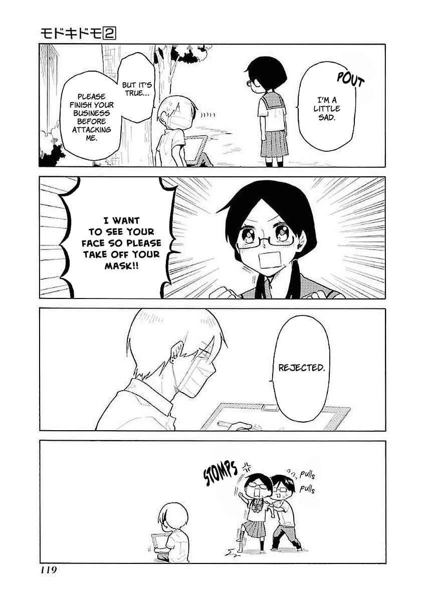 Page 5 Chapter 17 Modokidomo