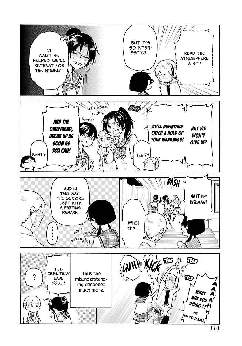 Page 12 Chapter 16 Modokidomo