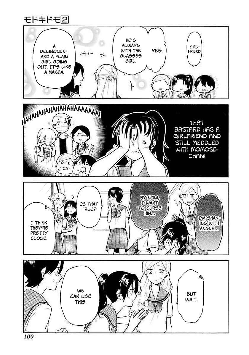 Page 7 Chapter 16 Modokidomo